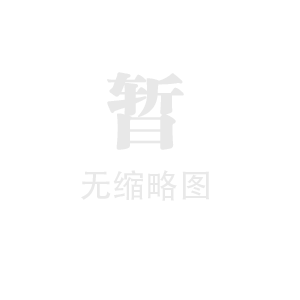 如何選擇吹瓶機